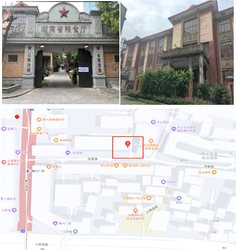 2 (2).png