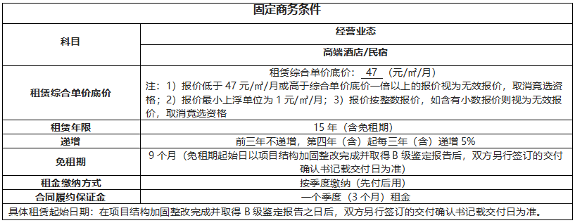 3 (2).png